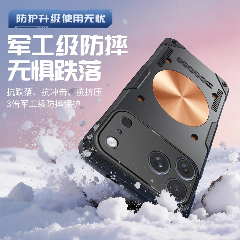 Miedziane etui magnetyczne rozpraszające ciepło do iPhone 17 15 14 13 16 Pro Max 5G, odporne na wstrząsy, silikonowe etui chłodzące. — zdjęcie produktu 5