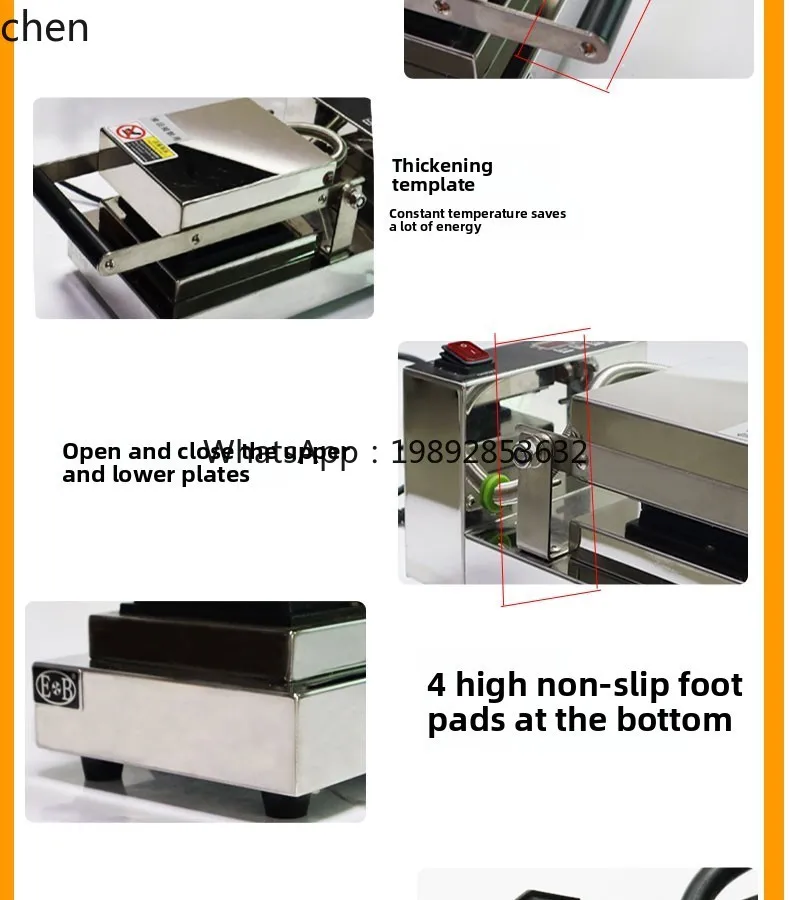 AB  Hot Pressing Sandwich Machine Commercial Bread Edge Sealing Sandwich Machine Burst Toast Machine