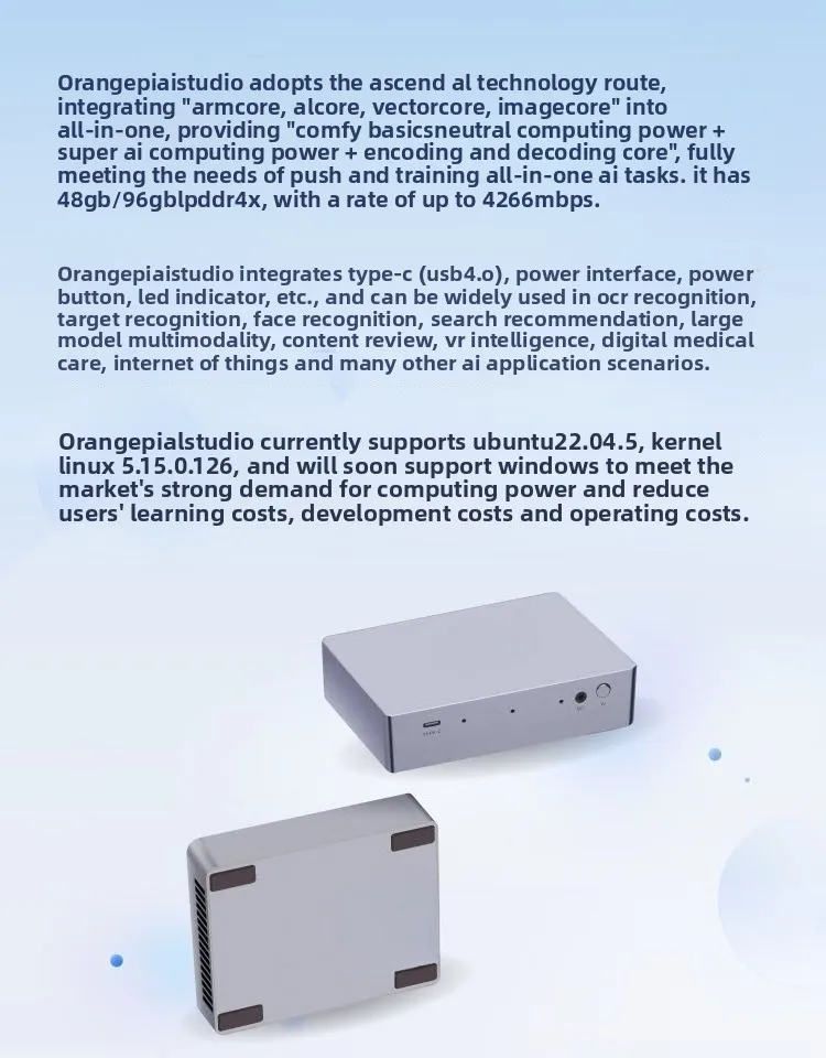 Orange pi AIStudio 176TOPS Хешрейт OCR