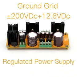 MOFI-Ground Grid Regulated Power Supply( ±200VDC) DIY KIT & Finished Board