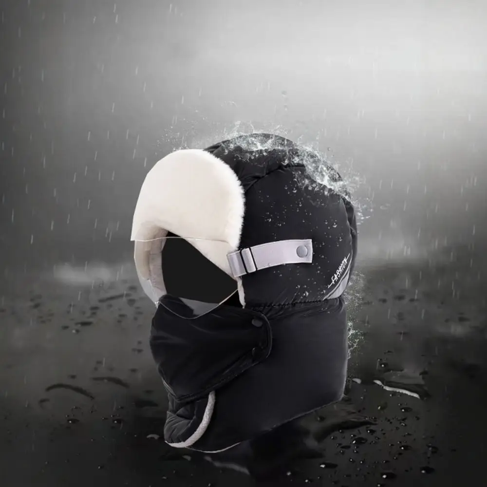 

Русская ушанка, зимние плюшевые шапки-ушанки с очками, шапочки с мягким капюшоном, велосипедная ветрозащитная кепка с капюшоном, зимние шапки