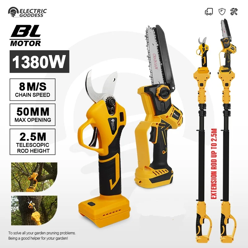 

Brushless Electric Telescoping Pole Saw 2in1 High Branch 6inch Chainsaw Garden Woodworking Pruner For Dewalt 20V Battery Pin