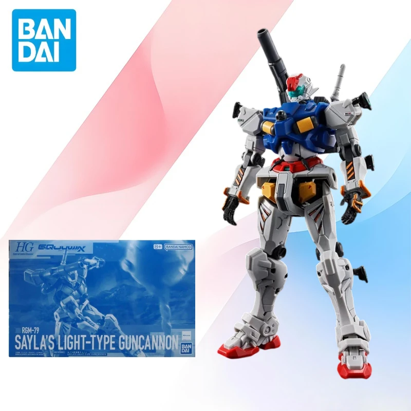 

В наличии: Оригинальная фигурка BANDAI HG GQUUUUUUX SAYLA S LIGHT-TYPE GUNDAM в коробке, модель-игрушка, подарок для ребенка, упаковка в пенопластовой коробке