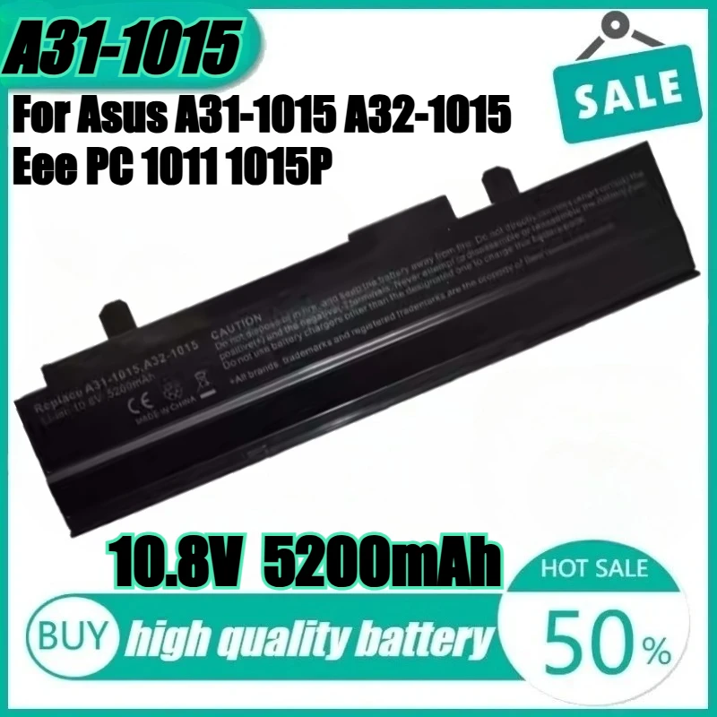 

Laptop Battery for Asus A31-1015 A32-1015 Eee PC 1011 1015P 1016P 1215 1215N 1215P 1215T VX6 R011 R051 1015PD 1016PE 1015PDG