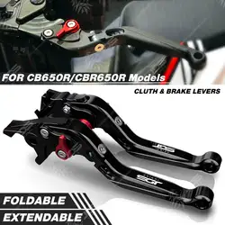 For Honda CB650R/CBR650R CB/CBR 650R Clutch Lever Brake Lever Set Foldable Adjustable Handle Levers Motorcycle Accessories Parts
