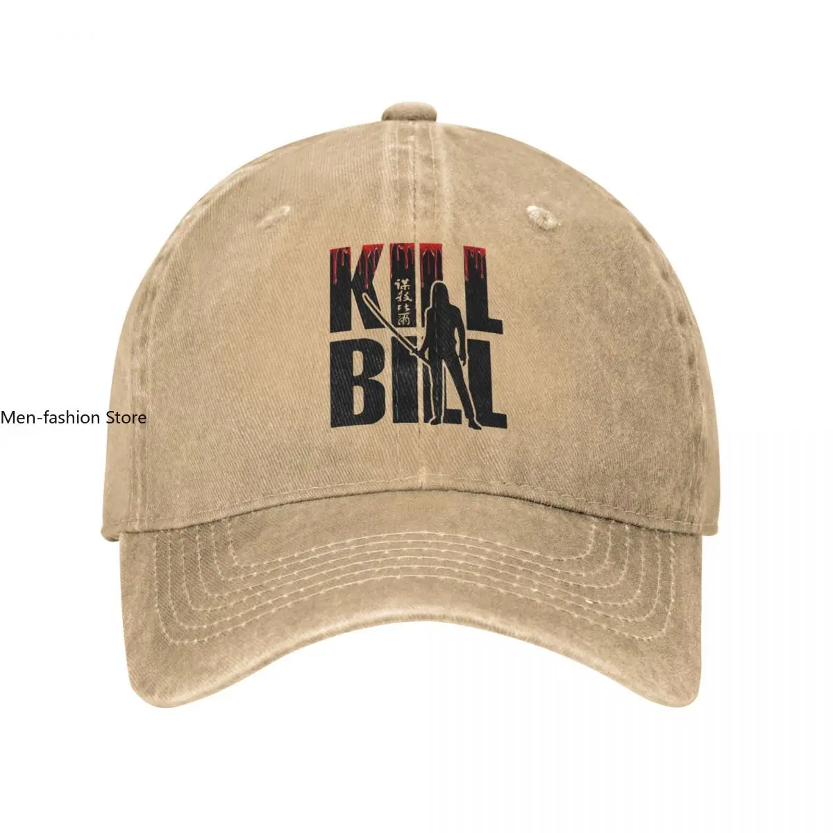 Kill Bill Japan Movie Baseball Caps Hattori Hanzo Distressed Denim Washed Caps Hat Running Golf Adjustable Fit Snapback Cap