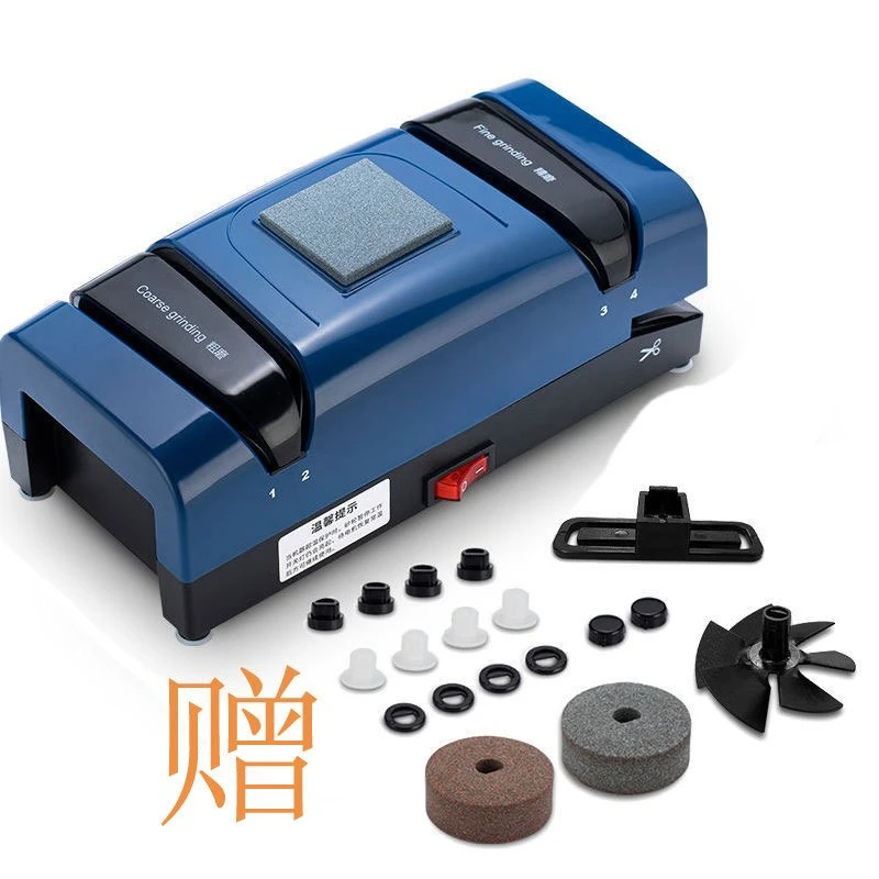 

Quick Knife Sharpener Household Electric Kitchen Knife Artifact Kitchen Multifunctional Automatic Knife Sharpener