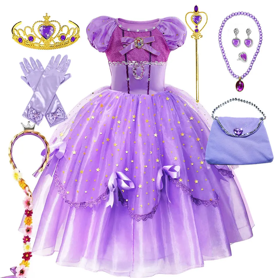 Little Girl Sofia P…