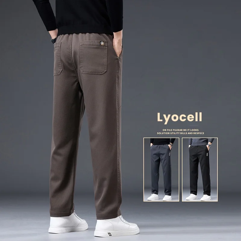 

Прямые мужские модные прямые брюки, удобные деловые свободные брендовые классические брюки с эластичной резинкой на талии, мужские 28-38