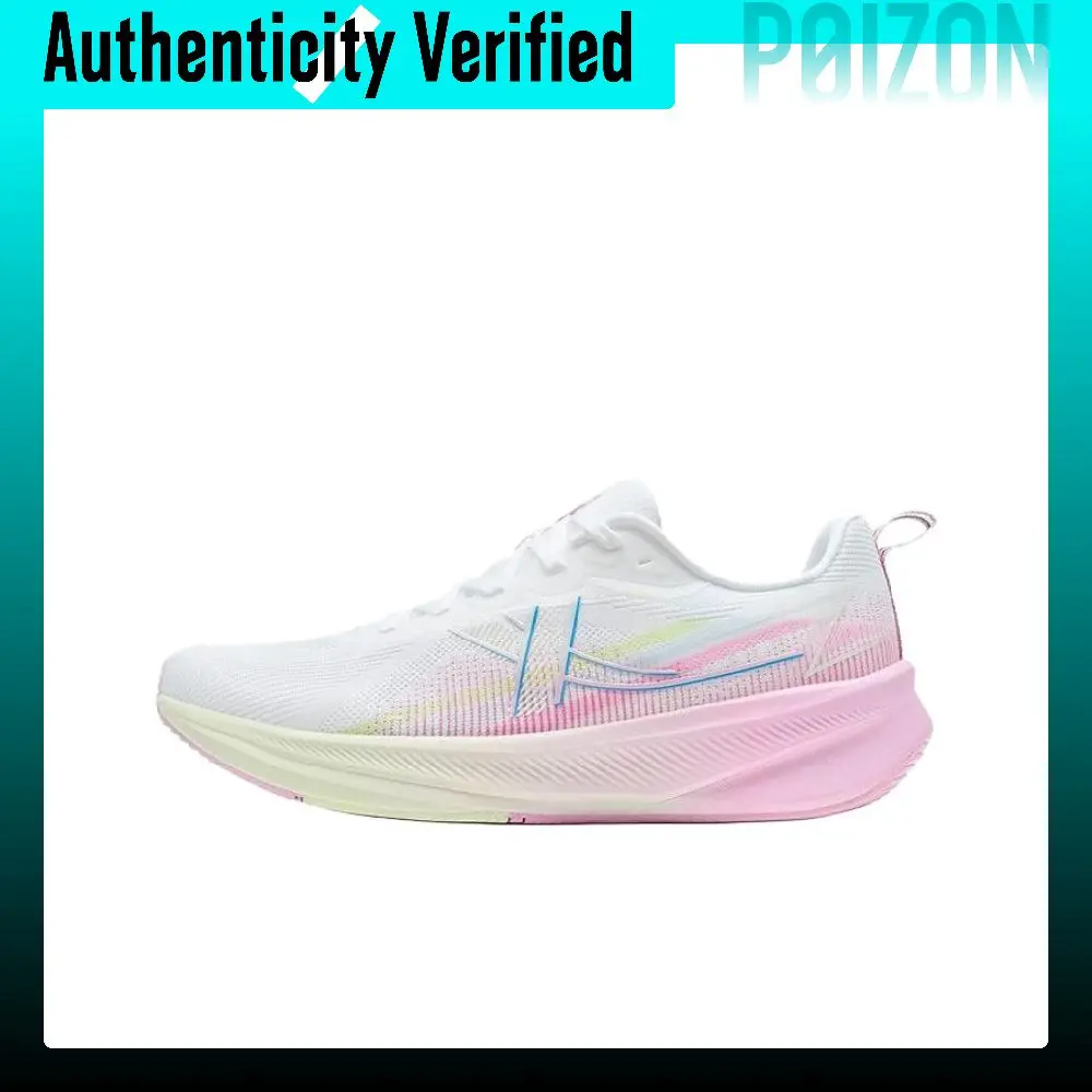 XTEP 6.0-Speed Running Shoes Women's Low-top 975318110004-15