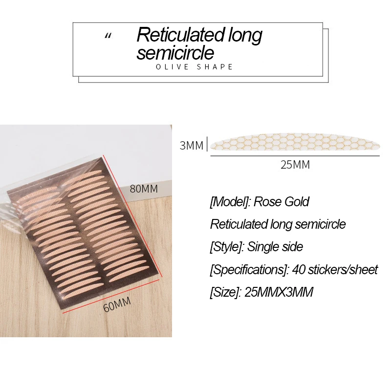 แผ่นสติกเกอร์เปลือกตาที่มองไม่เห็นโปร่งใส Lifting Eye Strips กันน้ํา Double Eyelid Lace Eye Lift Strips เครื่องมือแต่งหน้า