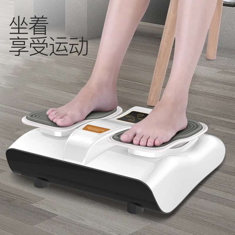 Electric Treadmills Foot Vibration Massager Rehabilitation Training Exercise