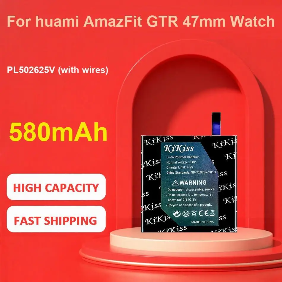 Battery AP14F8K 600…