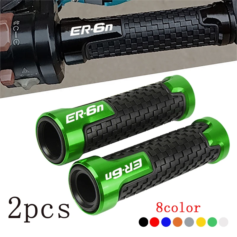 For Kawasaki ER-6N …