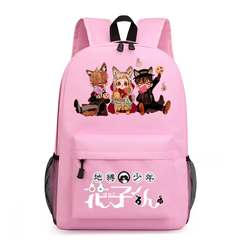 Mode Nylon Rucksack weibliche Freizeit wasserdicht geeignet für Mädchen Schult asche Rucksack Toilette gebunden Hanako