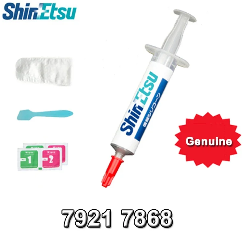 ShinEtsu 7921 7868 Thermal Paste for PC CPU/GPU/Notebook Cooling Silicone Grease Heat Dissipation Термопаста 1/2/3/5/10g