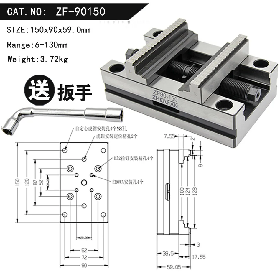 CNC four axis and five axis special fixture CNC self centering vise multi station centering fixture concentric flat nose pliers