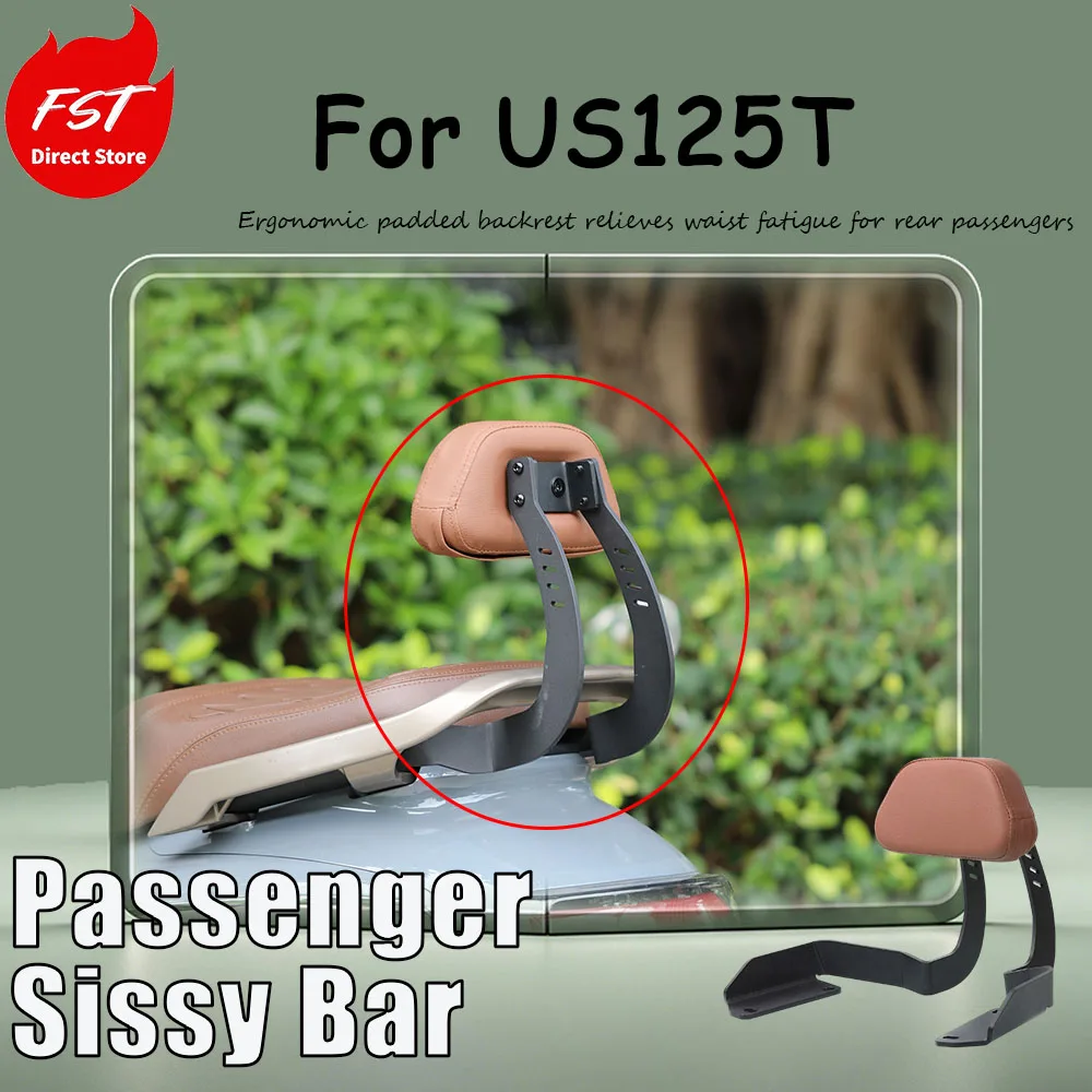 For the US125T, after installing the accessory, the backrest is equipped with a vehicle-specific backrest bag.