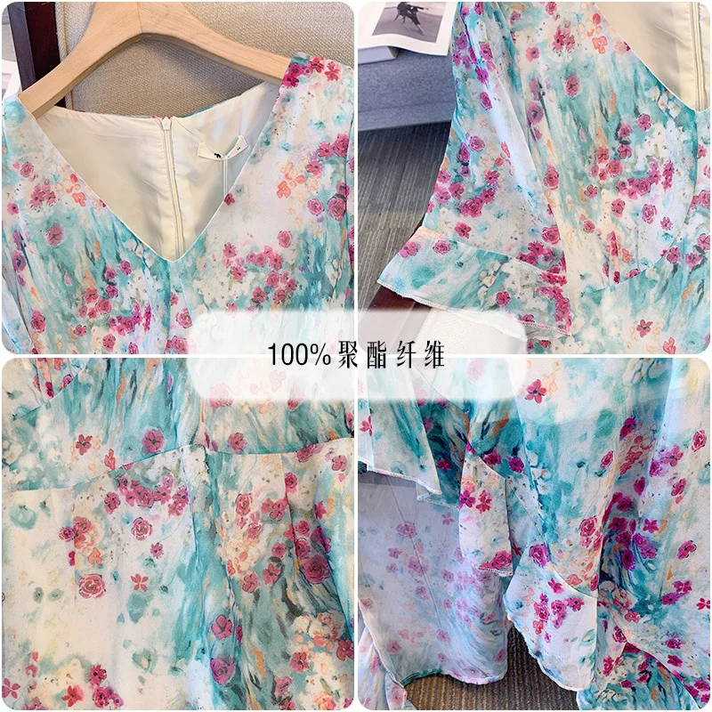 150Kg Plus Size Women\'s Bust 150 Summer Print French Dress Waist Wrap Dress Apricot 5XL 6XL 7XL 8XL 9XL