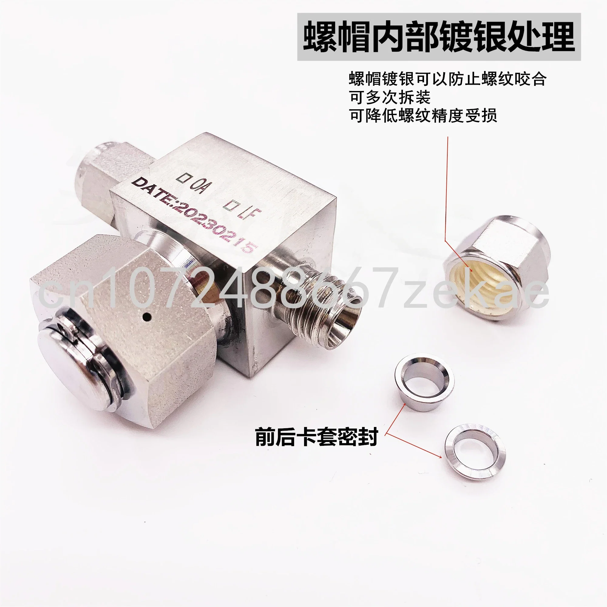 Ferrule T-filter 316 Stainless Steel Swagelok Universal 3-60 Micron Laboratory Air Path Fittings