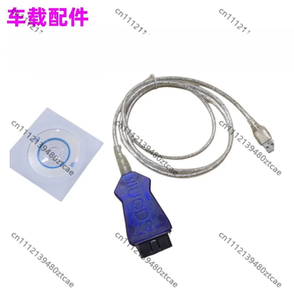 Auto ECU Programmer Transmission Control Module Tuning Hidden Features Activation Tool