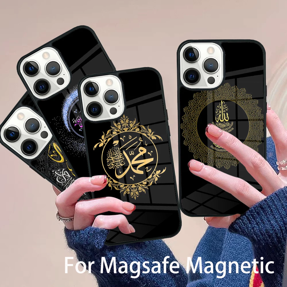 

Luxury Muslim Surah Ikhlas Islamic Phone Case Magesafe Magnetic Wireless Charge Cover For IPhone 16 11 12 13 14 15 Pro Max Plus