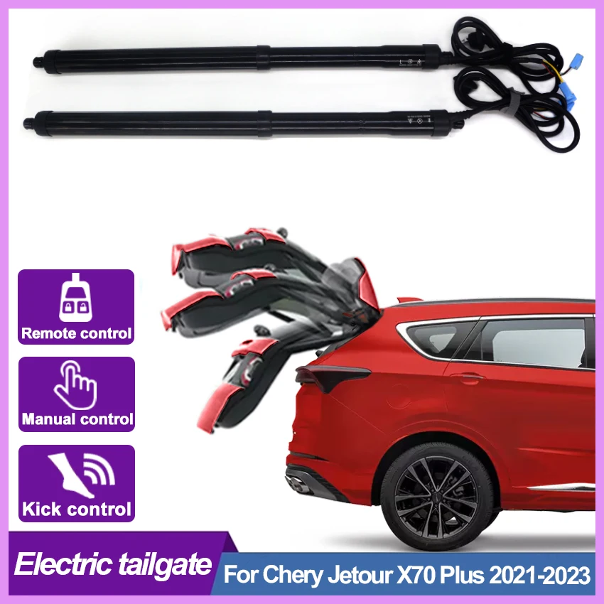 Car Electric tailgate Smart Electric trunk drive Kick Sensor Car Accessori For Chery Jetour X70 Plus 2021+,Rear door power kit