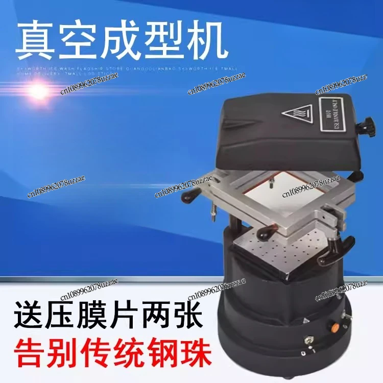 Vacuum Forming Machine Oral Film Pressing Machine, Making Orthodontic Retainers, Film Pressing Machine