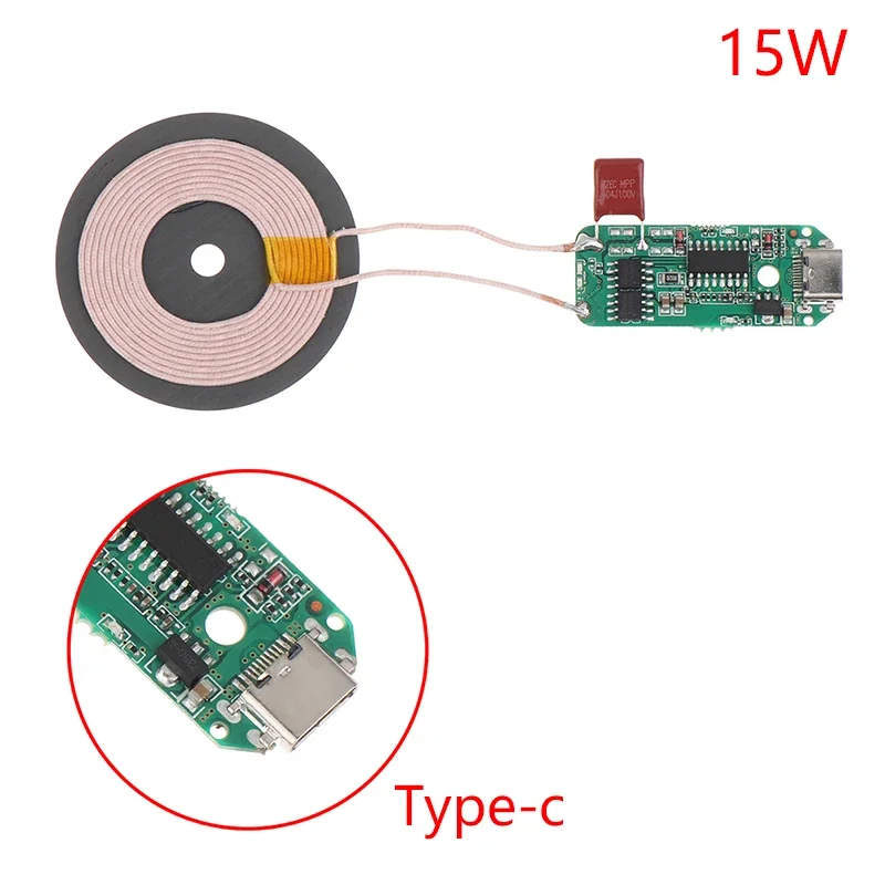 Variant: 15W