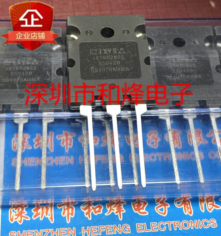 

IXTK62N25 TO-264 250 В 62 А Лист данных — электронный компонент для профессионального использования