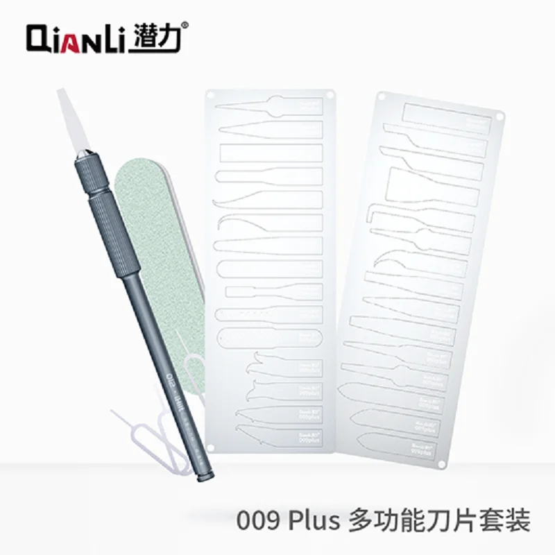 Qianli 007 008 009 011 012 Knife Tools Kit CPU NAND Baseband Chip Edge Glue Removing Tool Blade Cleaning Scraping Pry