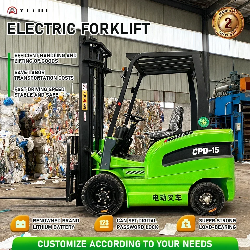 2000 كجم مكدس كهربائي مخصص بالكامل تصميم قابل للطي بطارية ليثيوم 3.8 متر رفع لرافعة شوكية كهربائية للمستودع