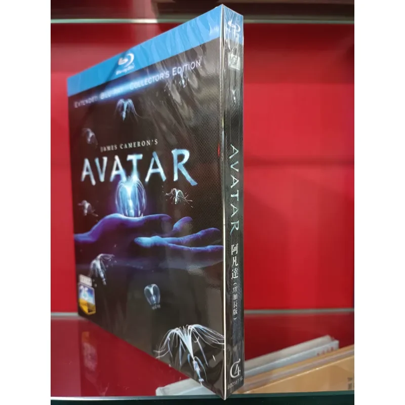 Blu ray Avatar 3T Extended Collector s Edition High Definition Movie Disc for Home Theater Entertainment Collection
