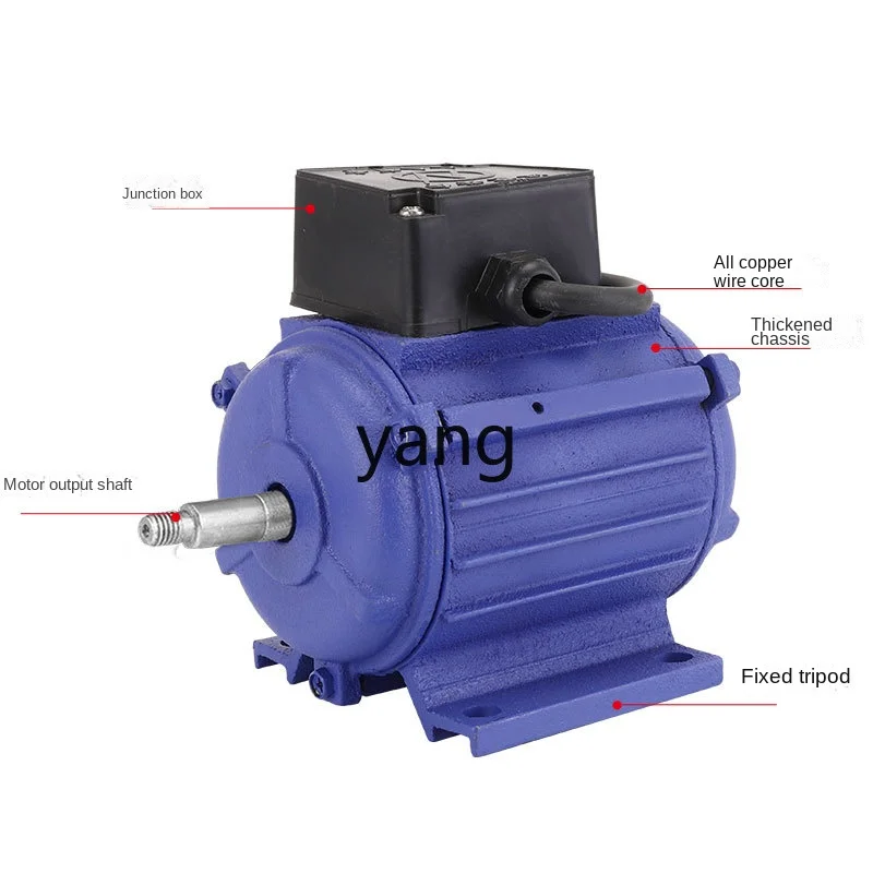 Yjq Axial Flow Fan Motor Exhaust Fan Cylinder Motor Industrial Ventilating Fan Pure Copper Single Three-Phase