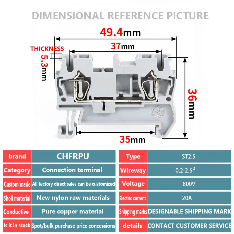 Spring wiring terminal ST2.5 three-layer terminal block direct insertion tool free 2.5 square combination type