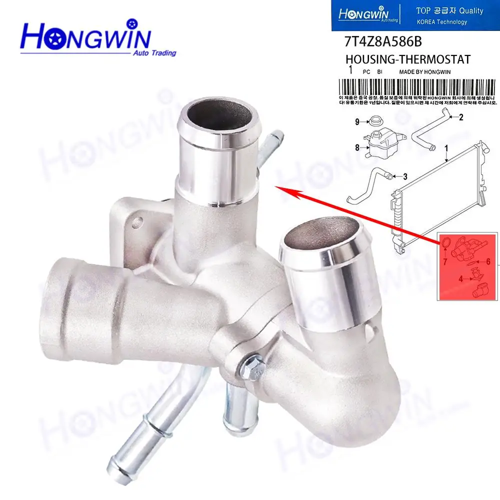 

7T4Z-8A586-B Coolant Thermostat Housing With Thermostat 7T4Z8A586B For Ford Edge Taurus X Lincoln MKX Mercury Sable