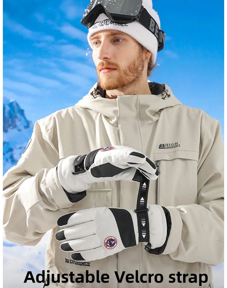 Рисунок 4 - Перчатки Лыжные унисекс