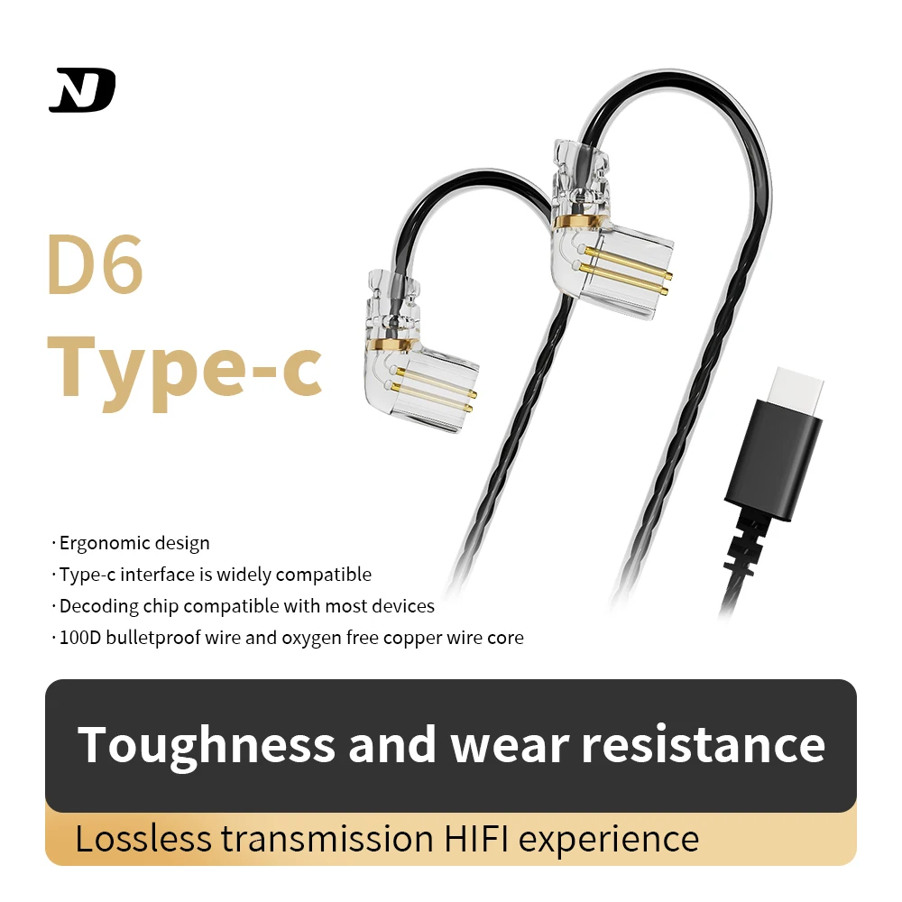 ND D6 Type-c Flat-mouth Digital Decoding Chip for Headphone Upgrade Line 2pin Dual-pin Plugging and Plugging 0.75mm Wires