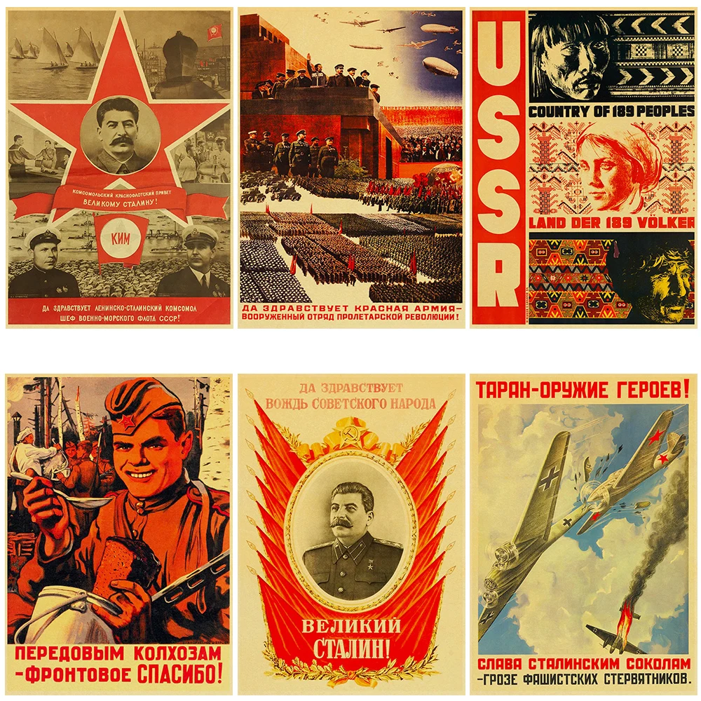 Soviet USSR CCCP Posters Celebrity Stalin Retro Kraft Paper Sticker Vintage Room Home Bar Cafe Decor Aesthetic Art Wall Painting