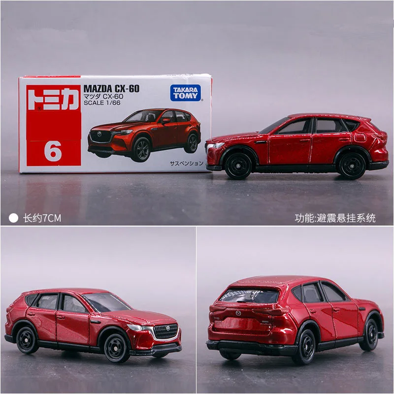 Takara TOMY Mazda CX-60 SUV Alloy Car Model Diecast Metal Toy Car Vehicles Model High Simulation Miniature Scale Childrens Gifts