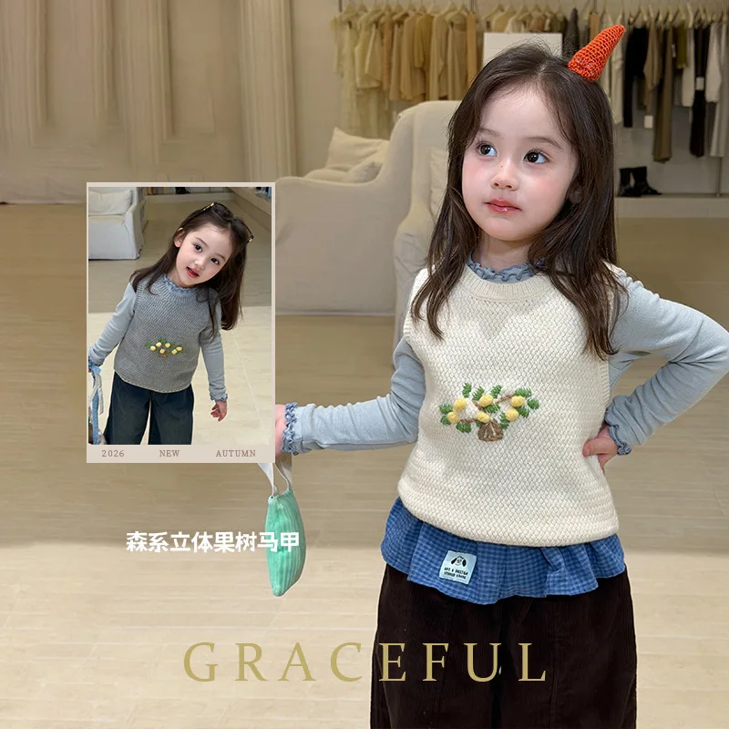 Children's Clothing Baby Forest Cute Three-dimensional Fruit Tree Embroidery Shoulder Knitted Vest Comfortable Casual Vest