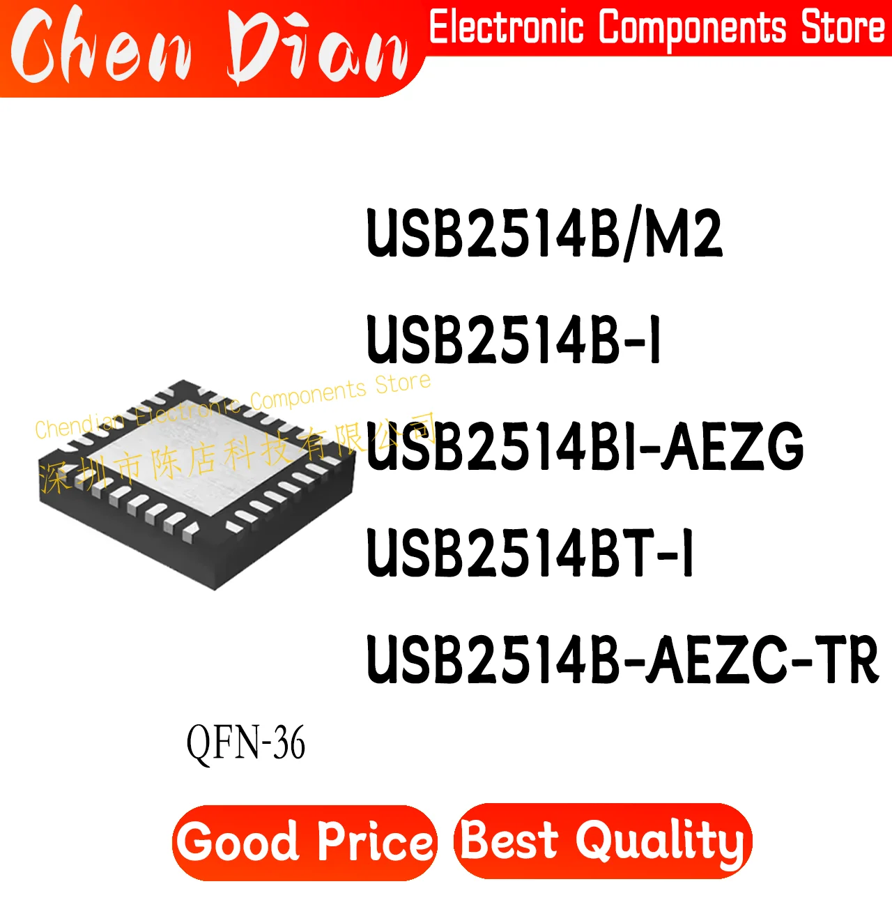 USB2514B/M2 USB2514B-I USB2514BI-AEZG USB2514BT-I USB2514B-AEZC-TR New original authentic