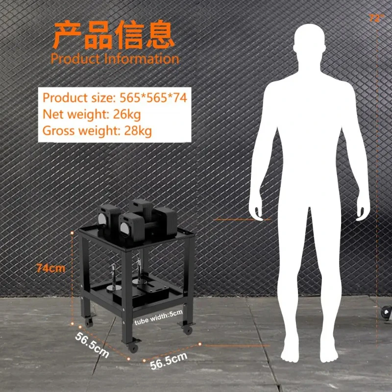 Dumbbell Rack With Large Capacity and Pulleys, Removable Gym Storage Rack Equipment Accessories