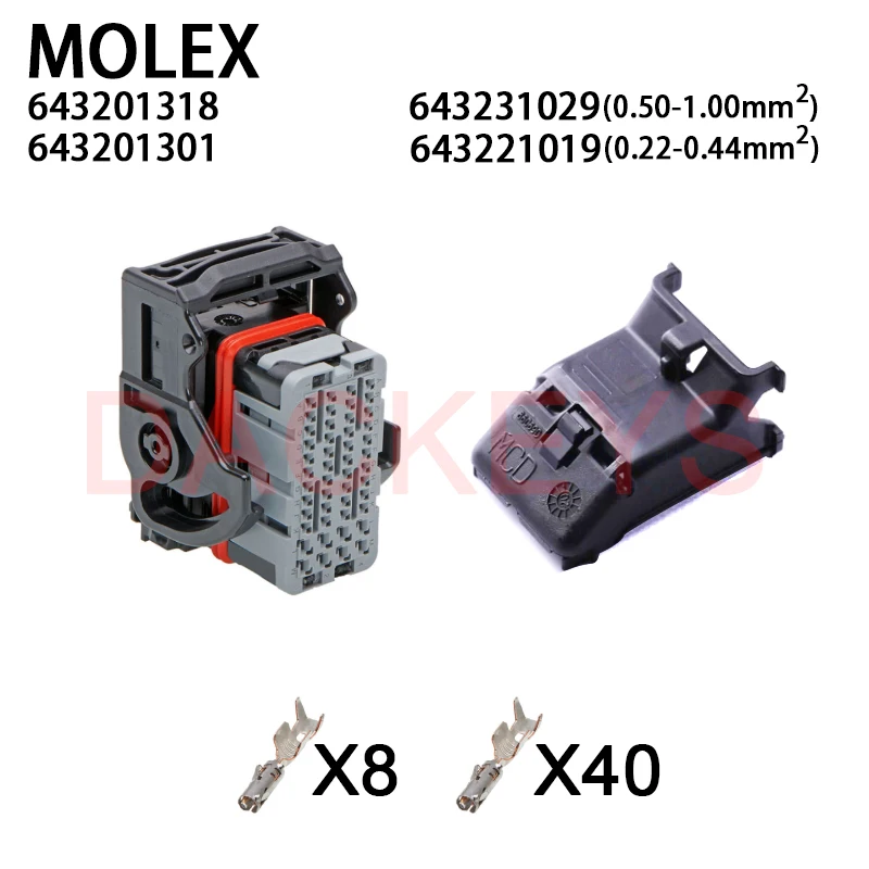 1Set 64320-1311 64320-1318 64320-1319 64320-1315 64320-1301 48 Pin Molex ECU Automotive connector CMC Receptacle wire harness