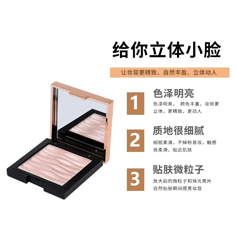 PONY ENERGY Pena Sensação Sedosa Marcador Pó Paleta Champanhe Iluminador Luminoso Contorno Glitter Polarizador Maquiagem