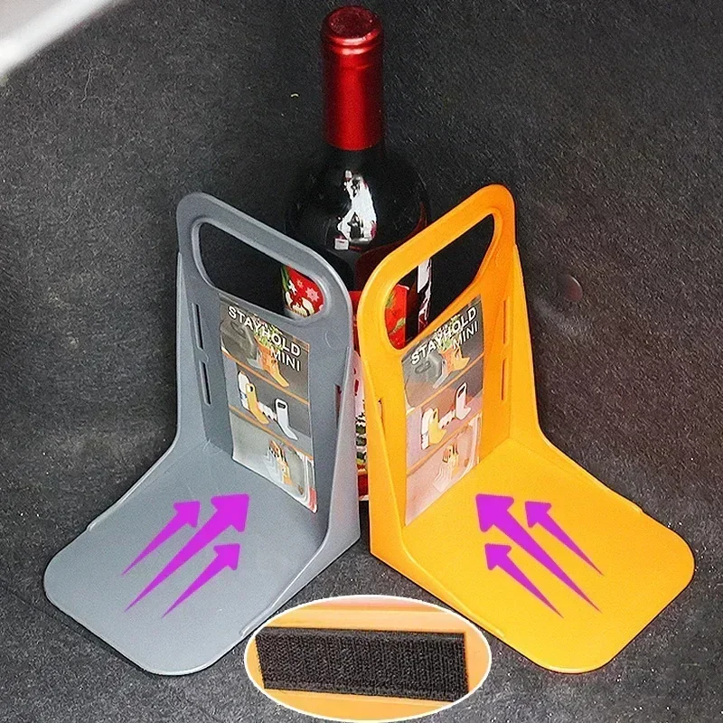 1/2PCS Car Back Auto Trunk Fixed Rack Holder Luggage Box Stand Shake-proof Organizer Large Size Fence Storage Holder