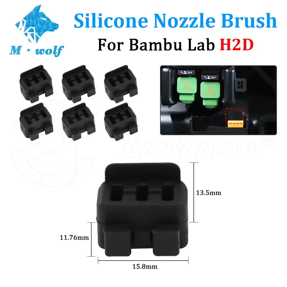 

Защитный рукав для Bambu Lab H2D Hotend, силиконовая насадка-щетка, набор нагревательных блоков, насадка для аксессуаров для 3D-принтеров