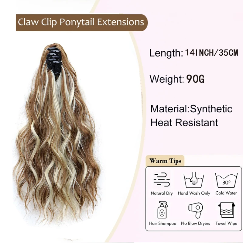 14 Inch Synthetic Curly Wave Ponytail  Hairpiece Heat Resistant Fiber Elegant Claw Clip Ponytail Extension for Women