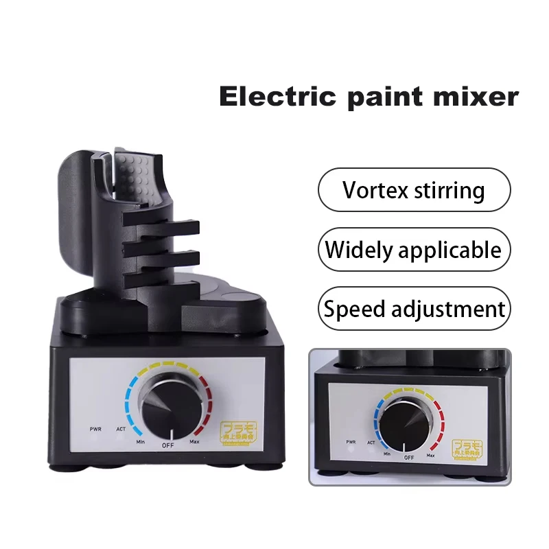 Mini Benchtop Mixing Machine Vortex Mixer Electric Paint Stirrer Speed Ajustable DIY Hobby Model Making Tool PMKJ020