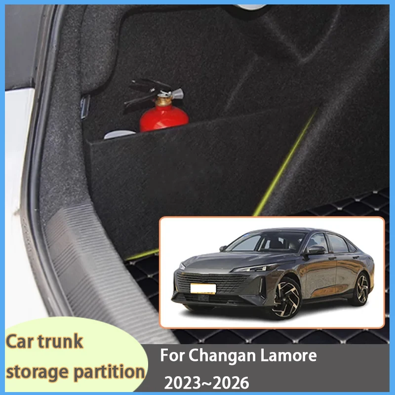 

For Changan Lamore 2023~2026 25 Car Organizer Thickening Trunk Side Partition Trunk Interior Storage Box Parts